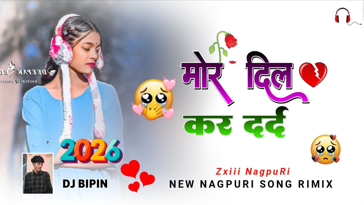 Singer Anish Mahli 🎀 Mor Dil Kar Dard ‼️ New Nagpuri Bewafa ❤️ Song 2026 Singer Anish Mahli 