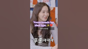 Yoona ❤️ reveals her ideal type! ✨ #yoona #kdramareality #prettycrazy #girlsgeneration #snsd