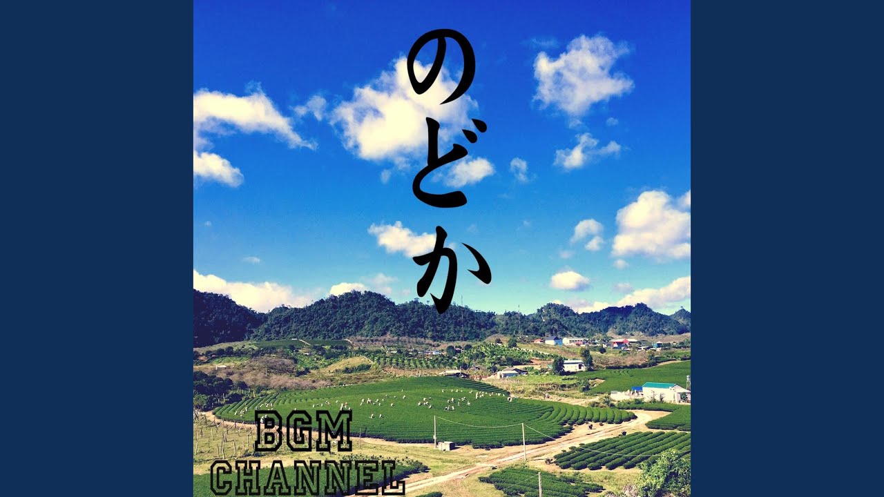 Obejrzyj 風道 w YouTube