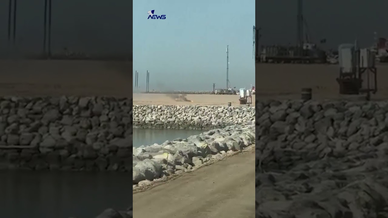 انفجار طائرة مسيّرة داخل مشروع ميناء الفاو الكبير في البصرة | #وان_نيوز