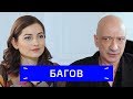 Саид Багов — о русских сериалах, Гафте и адыгейском театре / Zoom