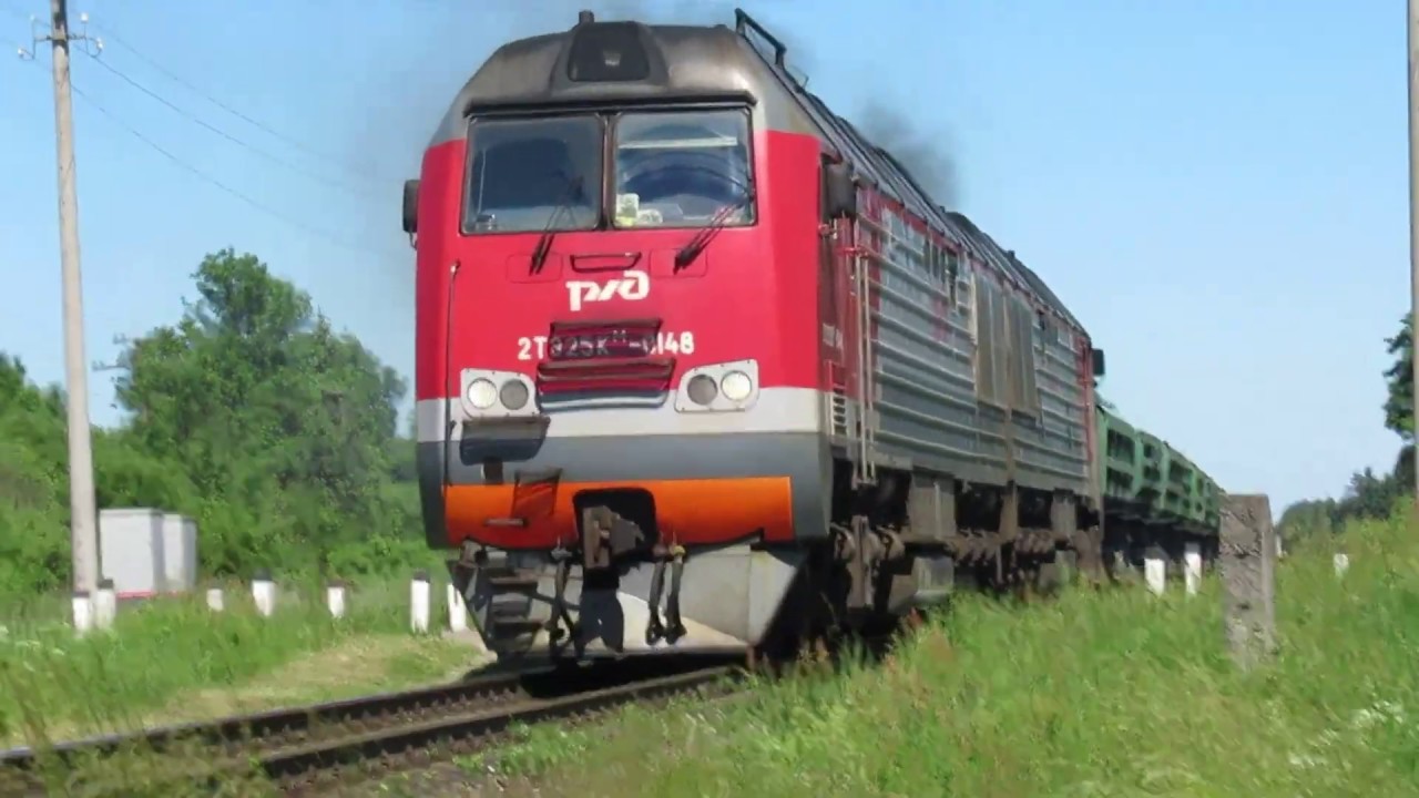 Главный генератор 2тэ25км