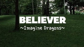 Imagine Dragons // believer lyrics