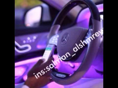 كمل جميلك ياجوالي