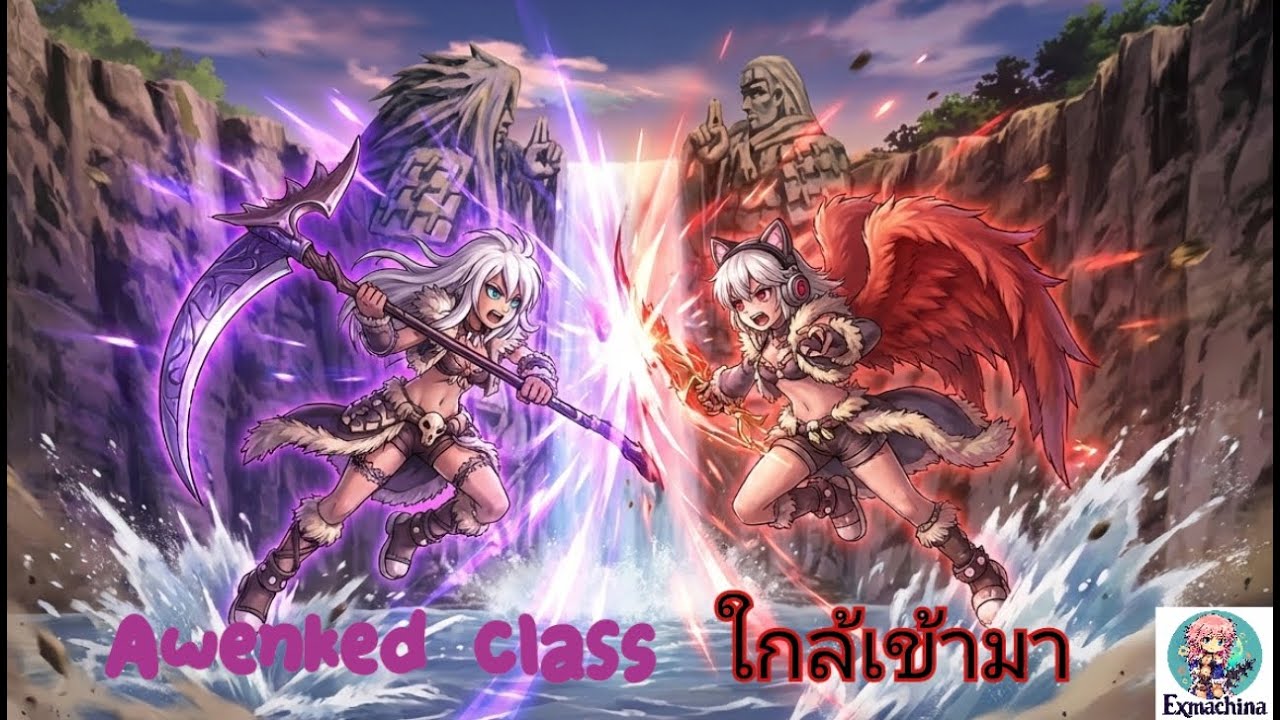 Stalker Backstab&Raid ฟามรอ อเวค| Ragnarok Classic Ep 16