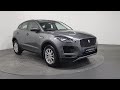 2019 Jaguar E- PACE  | AutoBoland Jaguar Land Rover