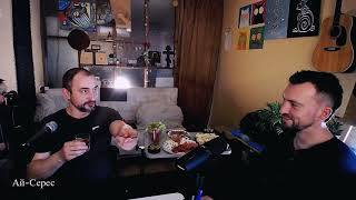 картинка: Домашняя посиделка. Встреча с 