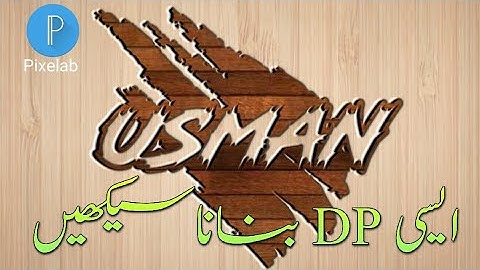 How To Edit 3D Name On Pixellab | Pixellab Edit 3D Name Tutorial