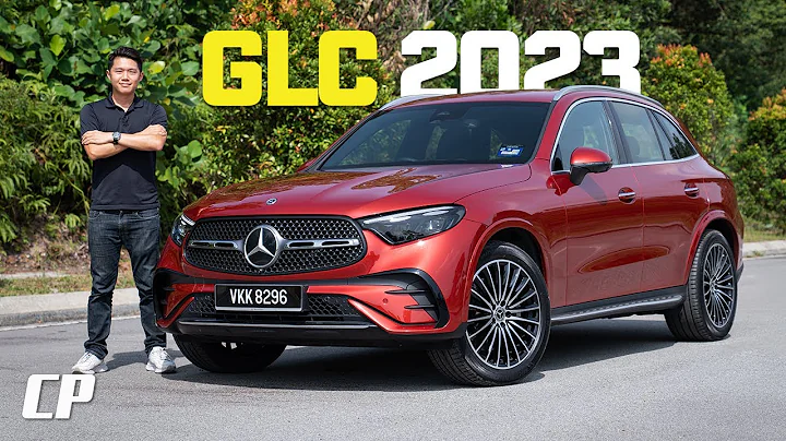 2023 Mercedes-Benz GLC 300 AMG Line Review in Malaysia /// - 天天要闻