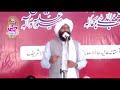 Docter Salman Misbahii Docter Salman Misbahii