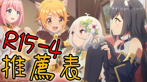 漪夢奈特emonight Youtube 漪夢奈特emonight Youtube