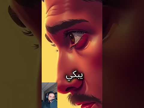قصة الزوجة على فراش الموت  قصص رفيوهات  اكسبلور اقتباسات