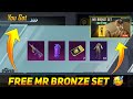 FREE MR BRONZE SET & NEW UPCOMING PAN CRATE - SAMSUNG,A3,A5,A6,A7,J2,J5,J7,S5,S6,S7,59,A10,A20,A30