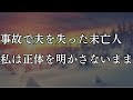 66880244...チキン