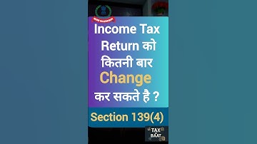 ITR की गलती को कैसे ठीक करे 🧐 #incometax #incometaxrefund #revise #trending #shorts