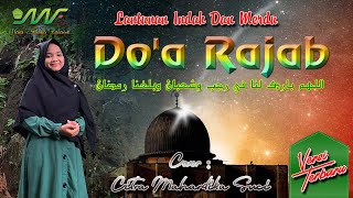 DO'A RAJAB | Cover Versi TERBARU | اللهم بارك لنا في رجب وشعبان وبلغنا رمضان واغفرلنا ذنوبنا