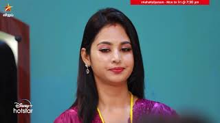 Aaha Kalyanam-Vijay tv Serial