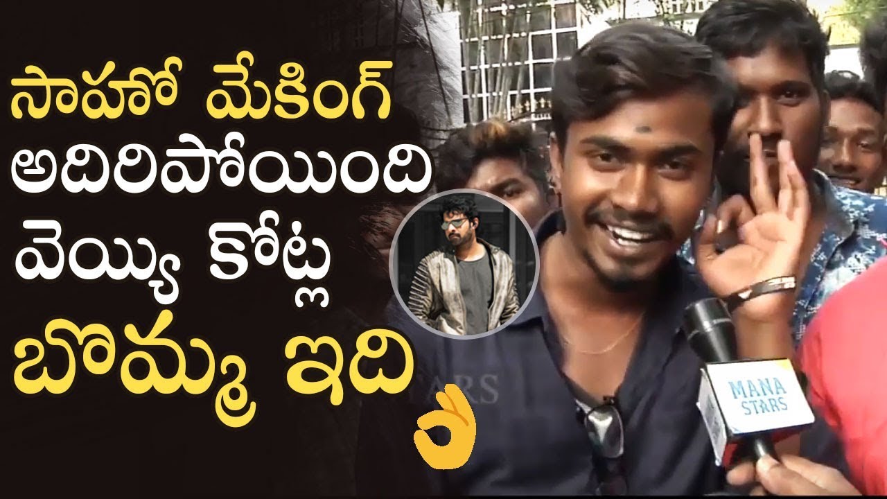 Prabhas Fans Reaction For Saaho Movie Making Video | Shades Of Saaho | Manastars