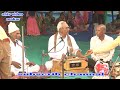 Gopallal kirtan bhod  jamariya parivar