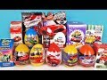 МАШИНКИ ТАЧКИ Mix! Сюрпризы ИГРУШКИ мультики Hot Wheels, Cars Sweet Box, Kinder Surprise unboxing