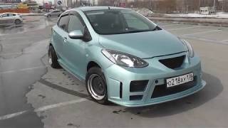 ОБВЕС Mazda Demio (часть 2) итоговая... ОБВЕС Mazda Demio (часть 2) итоговая...