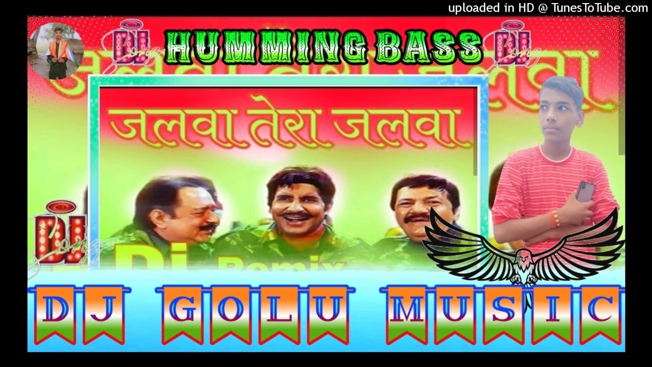 #video  || Jalwa || Jalwa || Desh || Bhagti || Dj Hariom Basantpur ||