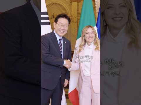 특별 전략적 동반자 관계를 넘어