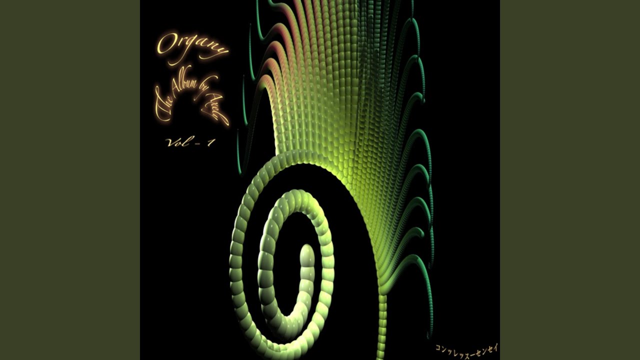 Watch Deviant Chorus on YouTube Watch Deviant Chorus on YouTube