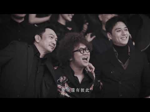 金馬57｜我們不缺席