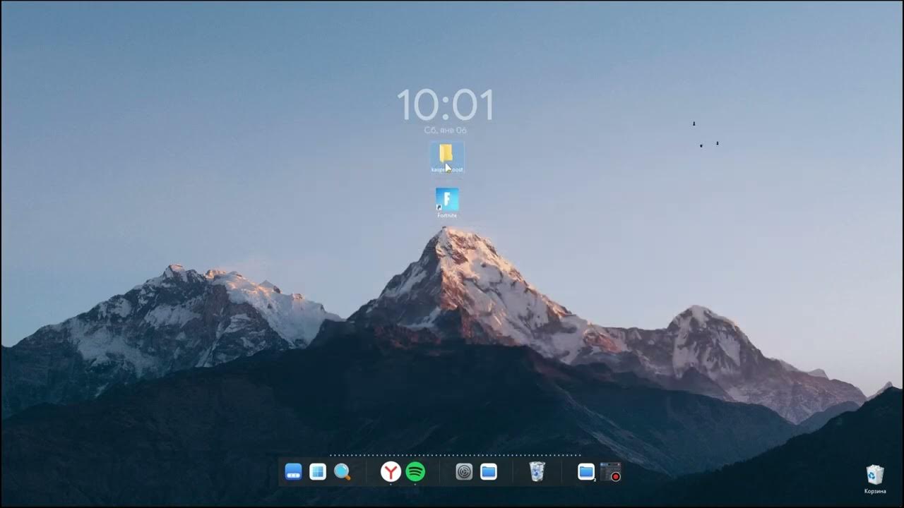 Игровая оболочка для windows 10. Счетчик fps. Поднятие фпс в играх на ноутбуке. Скалы виндовс 10. Счетчик фпс.
