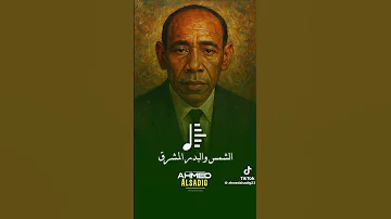 نورك ونور الغير يفرق 