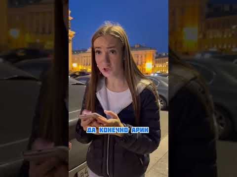 Когда очень сильно захотелось в туалет! 😂 #shorts