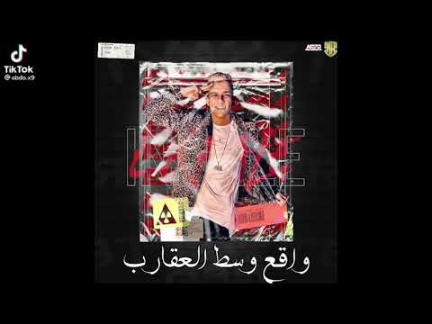 حالات واتس عصام صاصا افجر حالة واتس عصام صاصا واقع وسط العقارب علي موتي انا جي احرب