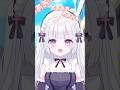 見ていた男 #vtuber #shorts