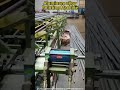 Aluminum Alloy Pointing Machine