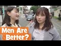 Do Japanese Think Men Are BETTER (At SOME Things)?