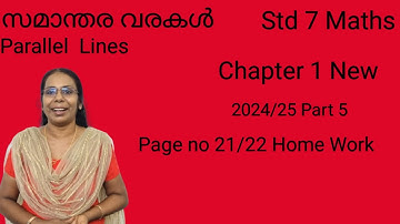 Class 7 Maths Chapter 1 Parallel Lines New Part 5 Page no 21/22 Home Work #homework#ganithammadhuram