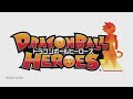 Amv Dragon Ball Heroes Remac دراغون بول هيروس ريميك 