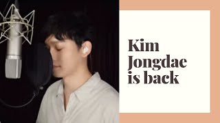 King of OST|Kim Jongdae