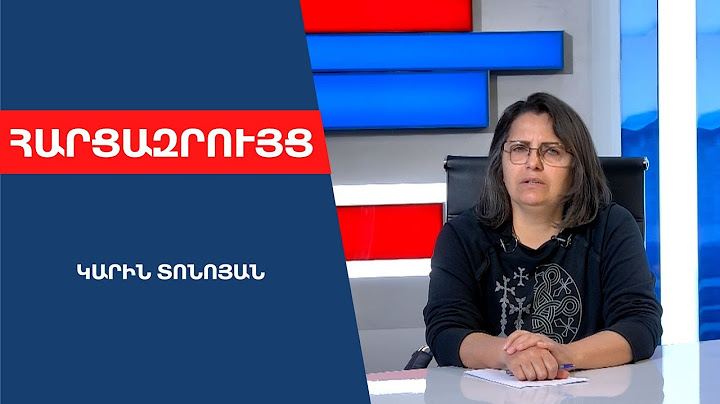 Բանակին տրված միլիոններն ինչո՞ւ դիրքեր չեն հասնում․ թող ԱԱԾ հրավիրեն ինձ, կոռուպցիայի տեղերը կասեմ