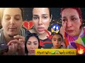 بنت فيفي طبزوزي شكات بيها وراهي فلفوايي كارولين ترد على جيجي ووردية كارولين كارولين الجزائرية 