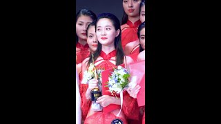 Please See The Ending