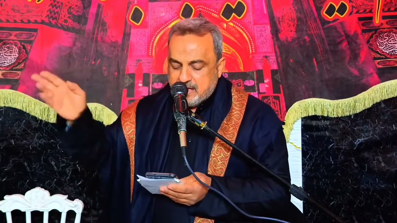 الرادود الحسيني ملا ساجد الكاظمي 