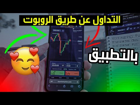 فيديو: 