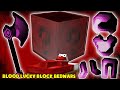 MINI GAME : BLOOD LUCKY BLOCK BEDWARS ** BẢO VẬT KHIẾN NOOB BẤT TỬ DÙ KHÔNG MẶC GÌ ??