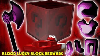 MINI GAME : BLOOD LUCKY BLOCK BEDWARS ** BẢO VẬT KHIẾN NOOB BẤT TỬ DÙ KHÔNG MẶC GÌ ??