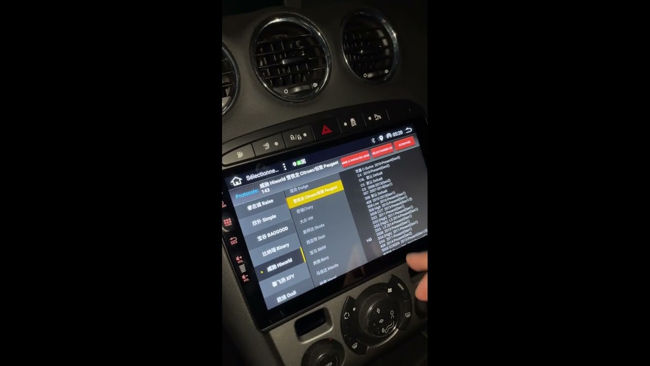 Comment contrôler l'écran d'origine sur Peugeot 308 (1.6 HDi 110) avec un Autoradio Custom Android ?