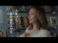 「ボンジュール、アン」特報