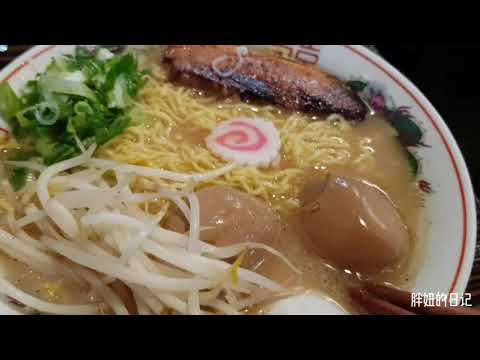 Ramen truck - the best ramen ever in korea 韩国爆人气拉面😍😍😍