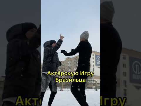 Делать 2-ую часть «ФУТБОЛИСТЫ-СИМУЛЯНТЫ⚽️»⁉️#shorts #football #futbol #футбол #sport